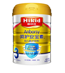 Hikid/聪尔壮呵护安宝素 幼儿配方奶粉 3段罐装900g 品牌直发