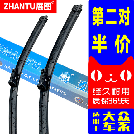 ʿ32gڴ濨c10洢sd г¼רtf32gֻڴ濨 39.80Ԫ
