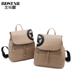 Big Dipper backpack 2015 new female Korean fashion flashes big bag travel lovers backpack men bags