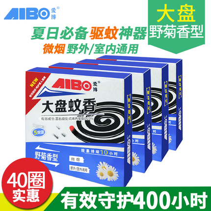 ɿƹκ綯뵶綯ʽ뵶FS339κӵ뵶 109Ԫ
