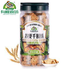 富德泰 台湾进口 有机厨坊谷麦千层酥饼干（原味麦纤）500g 零食