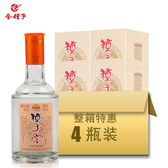 白酒特价龙凤呈祥种子窖礼盒装42度460ml*4自酿送礼酒水整箱