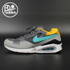 专柜现货 NIKE耐克 男子运动AIR MAX ST气垫休闲跑步鞋652976-003