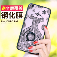 爵士驼 oppor9s手机壳 女款挂绳潮 创意指环支架硅胶防摔软保护套