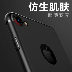 倍思iphone7Plus手机壳苹果7防摔套超薄硅胶软壳7P新款女i7韩国男