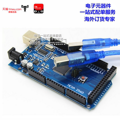 锐高丨2014 Arduino 新版 MEGA2560 R3 改进版 配数据线 超实用