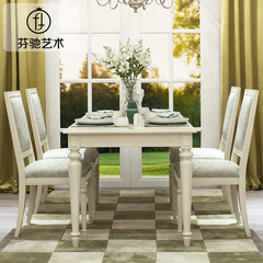 芬驰 美式实木餐桌欧式简约长方形餐桌新古典田园餐台餐桌椅组合