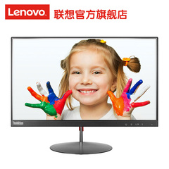 联想/ThinkVision X22 21.5英寸窄边框 全高清IPS硬屏 显示器