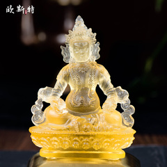 藏传佛教用品佛堂供奉佛具摆件黄财神佛像琉璃便携小佛像随身佛