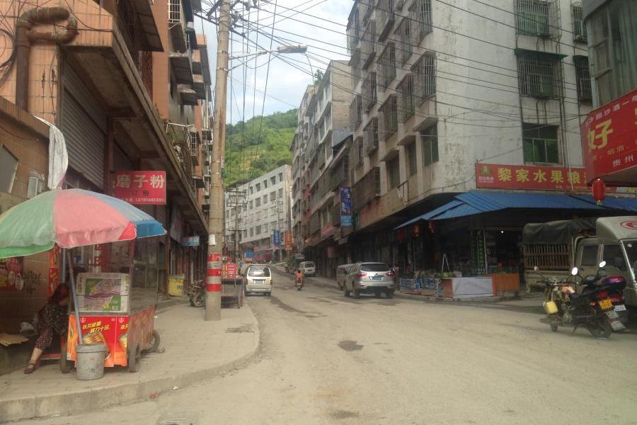 【第三次拍卖】贵州省瓮安县雍阳镇鼓楼社区云星路1号2幢1单元8号房屋