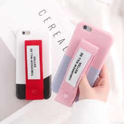 苹果7plus手机壳情侣男女潮款iphone6s全包边