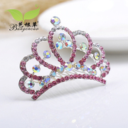 Bagen grass headband hair clip hair accessories hair accessories for children Princess girls accessories rhinestone bridal tiara Combs