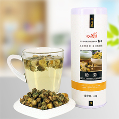 牛汁源新鲜正品桐乡杭白菊胎菊王花草茶叶60g罐装特价包邮买1送1