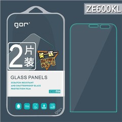 GOR正品 华硕Zenfone 2 Laser钢化玻璃膜 ZE601KL手机保护贴膜