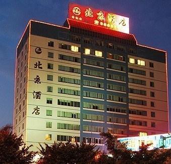 珠海北京酒店