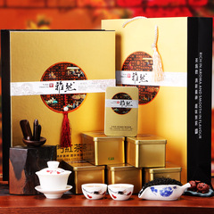 安徽祁门红茶 礼盒装红香螺罐装新茶叶 工夫红茶袋装春茶红茶250g