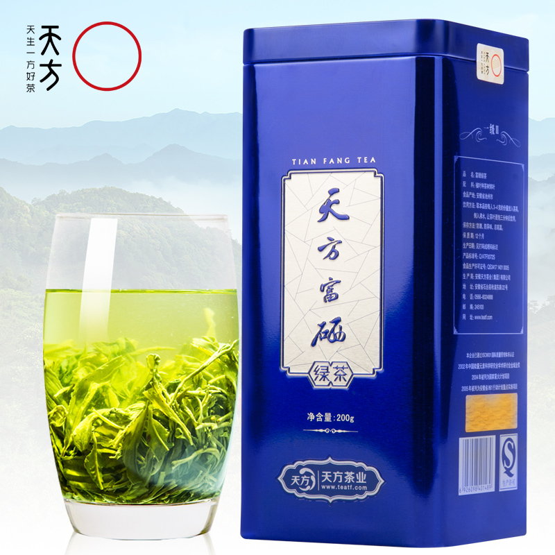 天方富硒茶一级Ⅱ高山云雾毛峰茶叶绿茶200g新产品展示图1