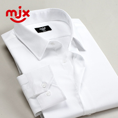 MJX保暖白衬衫职业长袖衬衣男士韩版修身商务正装寸加绒加厚冬季
