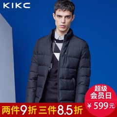 kikc2016秋冬新款男士羽绒服时尚休闲青年外套