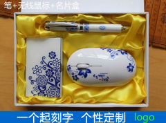签字笔中国风年会礼物公司会议礼品活动纪念品创意实用定制刻字