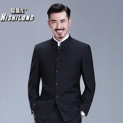 XINSINLON/犀狮龙男新款中山装商务休闲西服套装抗皱免烫西服外套