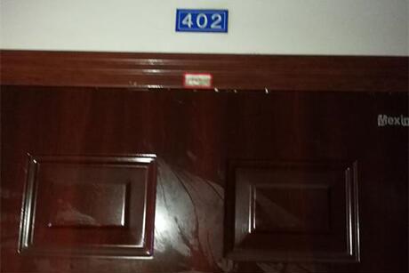 关于拆分拍卖江阴市璜土镇石庄绿海香洲45号402室等51套住宅房地产,4