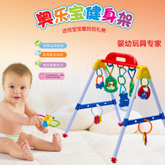 婴儿玩具健身架宝宝 0-1岁 健身器 儿童早教站立新生儿音乐玩具