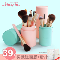 KINEPIN/今之逸品带盒葫芦粉扑水滴化妆海棉BB粉底美妆蛋葫芦棉