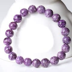 Precious Crystal visions of natural rare purplish-dragonshard bracelet women and men lines purplish-dragonshard bracelets benefits open seconds