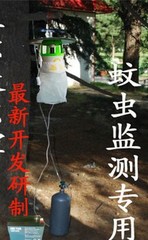 功夫小帅充电式二氧化碳捕杀蚊蝇器疾控监测专用灭蚊灯捕蚊器灭蚊