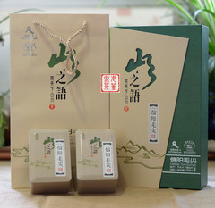 信阳毛尖茶2016年新茶礼盒装 雨前特级嫩芽200克 龙潭老董家自销