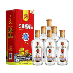 泸州老窖52度鉴赏级酒品3典藏酒水白酒整箱 480ml*6