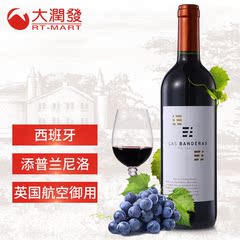 台湾大润发西班牙加泰罗尼亚产区干红葡萄酒赤霞珠750ML