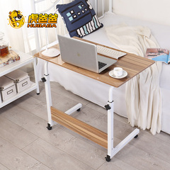 虎爸爸简易笔记本电脑桌床上台式家用懒人简约移动折叠升降床边桌