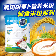 滋儿乐 益生菌营养米粉鸡肉胡萝卜 425g/听