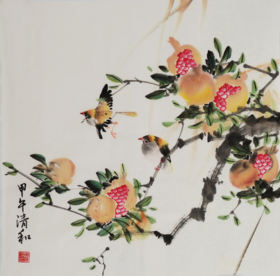 吴清和 国画 花鸟 三尺斗方 石榴小鸟
