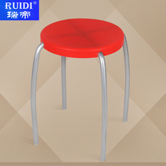 简约时尚五色塑料圆凳子可叠放钢管凳加厚餐厅凳子塑料凳子浴室凳