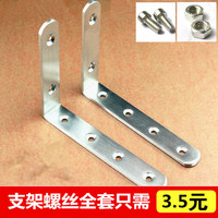 304不锈钢7X19股软钢丝户外晾衣绳吊装活圈