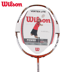 Wilson威尔胜 正品 全碳素羽毛球拍子 轻质单拍 VERTEX LITE