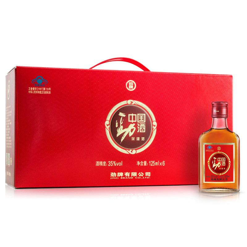 China Jin wine 125ml*6 Bottle Packagein the Liquor , Health food wine category - from Buy2taobao.com to provide professional Taobao agent buy service