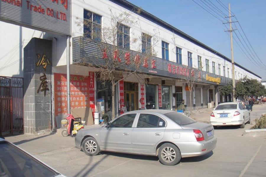 【第一次拍卖】贾汪区耿集大蒜市场路西022978号房产 不限购不限购