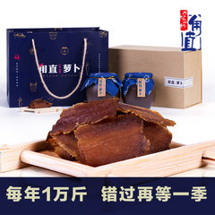 正宗f直萝卜干礼盒150g*2罐装苏州特产酱渍下饭咸菜传统制作