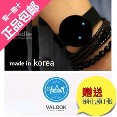 韩国VALOOK正品人气创意礼物运动夜光繁星纯黑色无指针手表电子表