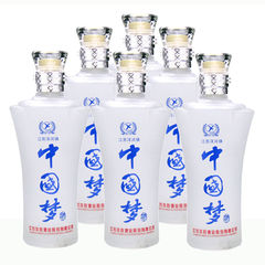 白酒特价中国梦经典V6整箱6瓶42度绵柔型酒盒装500ml*6瓶产地直营