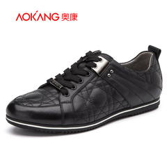 Aucom laced leather men's shoes men's shoes men's round head Korean trend Plaid sports and leisure shoes men