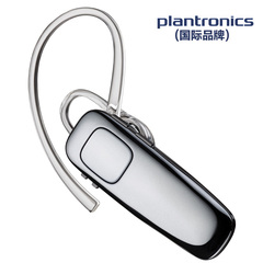 Plantronics/缤特力 M90 立体声音乐蓝牙耳机 通用型 迷你一拖二