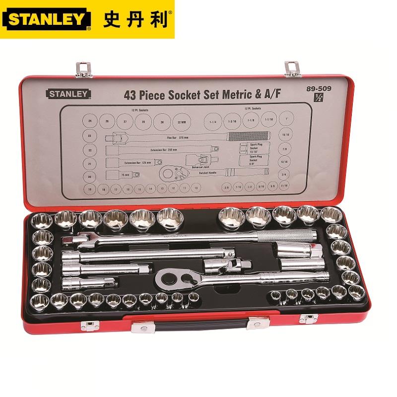 史丹利89-509-22 43件套12.5MM系列公英制组套进口棘轮扳手工具套|ruв категории оборудование/инструменты, ручной инструмент, сочетание инструментов костюм, сочетание костюм - от Buy2taobao.com для оказания профессиональной услуги покупки агента Taobao