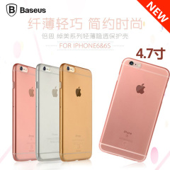 倍思iPhone6s 手机壳苹果6保护套4.7寸透明新款硬超薄男女通用款