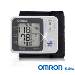 欧姆龙电子血压计手腕式HEM-6131 精准全自动家用腕式血压测量仪