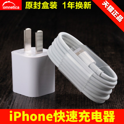 百货50条,全部都是实用的玩意儿,剁手党必备!(11.8) 淘宝优惠券